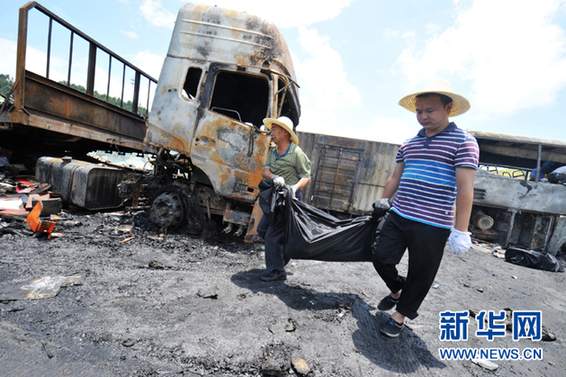 19賿3cۑѶ1309KM̎ɖ|һvbdɿȼҺwС؛܇cһv_FݵĴ܇l(f)׷βըȼAӛ