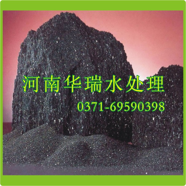 ɰĳSrʲôǽɰɰđ(yng)I(lng)?