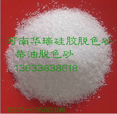 zÓɫɰĿ-ÓɫͳÓɫɰ