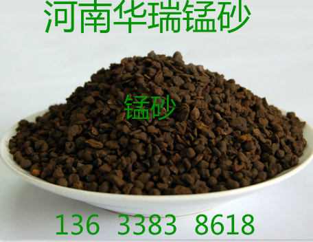 據(jù)報道邊境查獲不合格的錳砂濾料