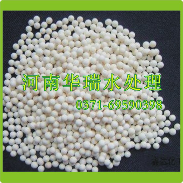 如何區(qū)別活性氧化鋁真假