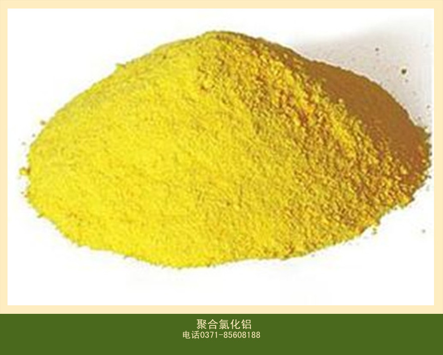 a(chn)ۺȻX(zhun)I(y)SҮa(chn)ƷB