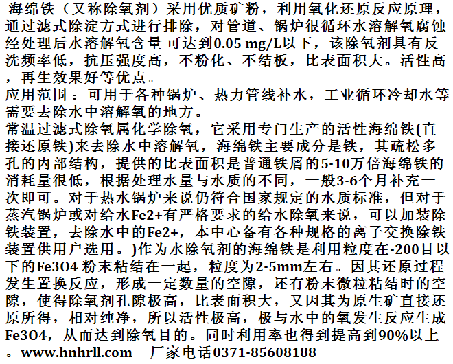 ôʹúdFdFʲôõ