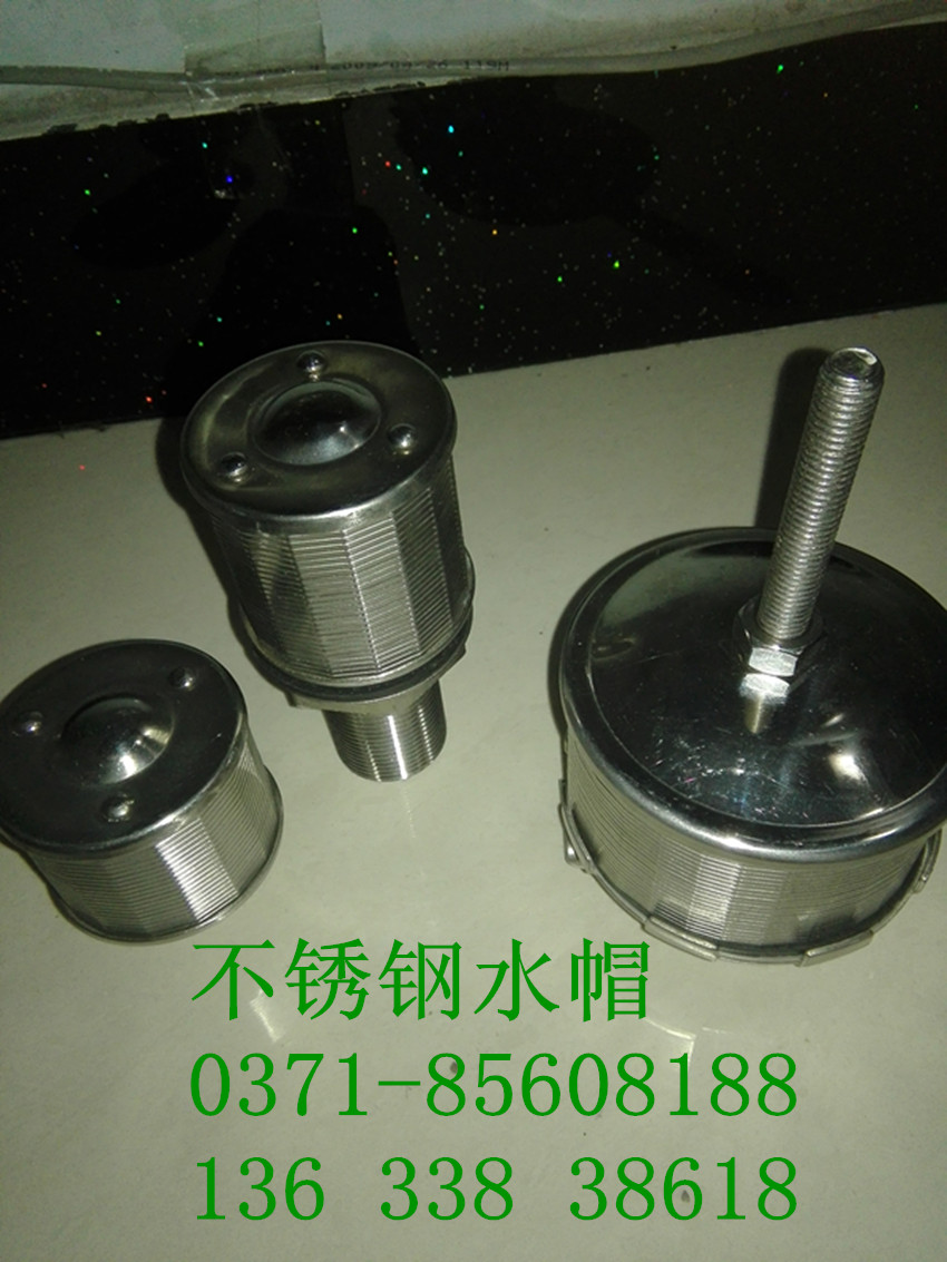 Pˮñ/ʽ^ˮñʽp^ˮñʽ^ˮñ